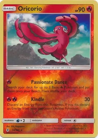 Guardians Rising Oricorio #14/145 reverse holo